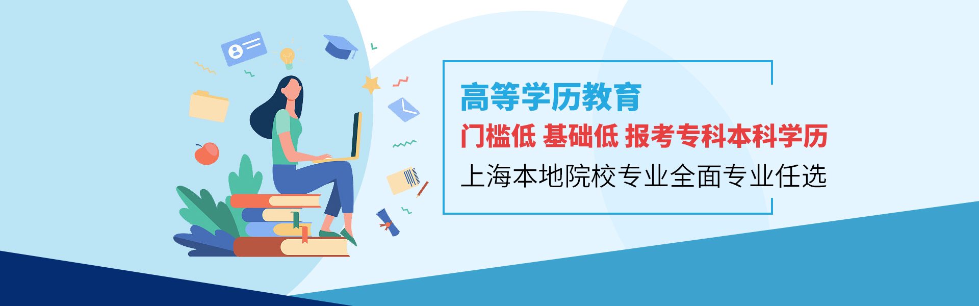 大图二