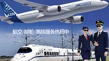 证书展示